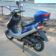 wildfire%20b50cc%204_2a.jpg