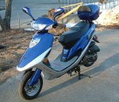 2008 Wildfire R8 50cc