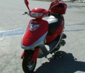 2008 Wildfire R8 50cc